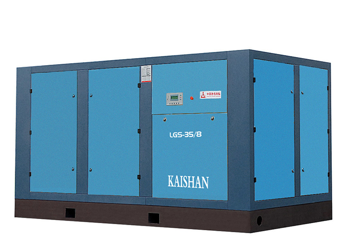 供應開山11kw空氣壓縮機批發  空氣壓縮機廠家  空壓機批發 多種型號