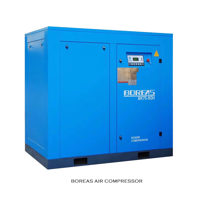 供應開山11kw空氣壓縮機批發  空氣壓縮機廠家  空壓機批發 多種型號