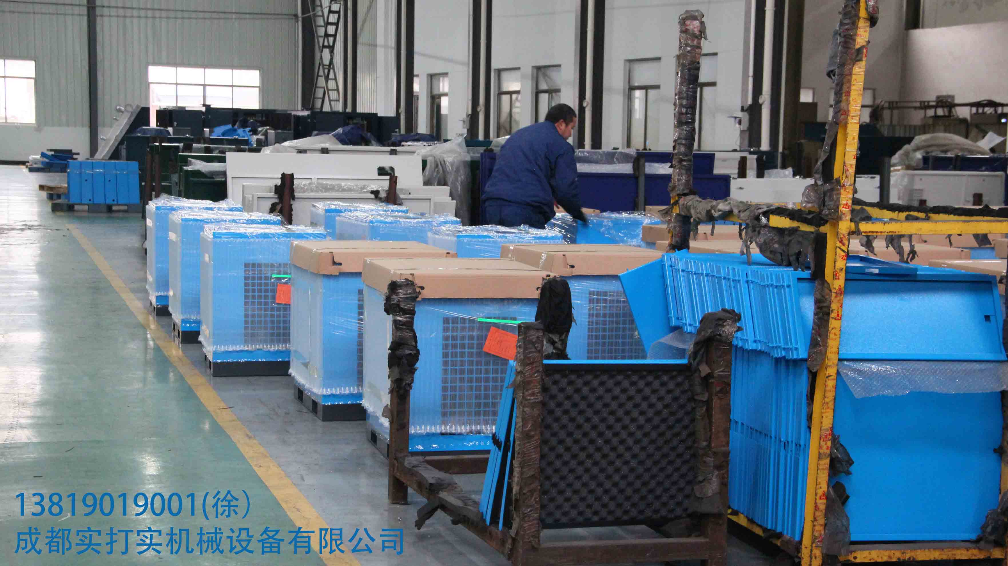 開山bk 超高性價(jià)比螺桿機(jī)